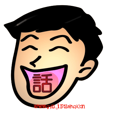 看图猜成语游戏在线玩:话中有话($info['id'])
