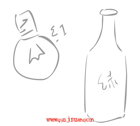 猜成语图片答案:灯红酒绿($info['id'])